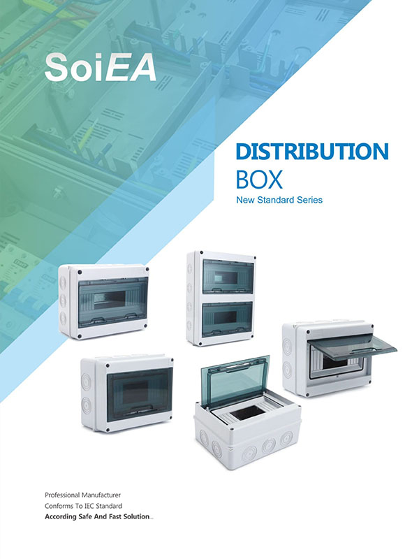 Distribution Box